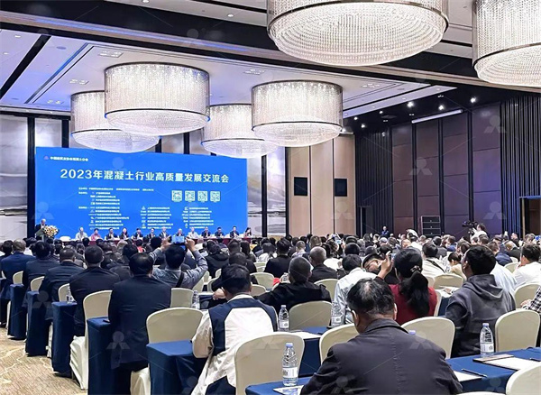 中國建筑業(yè)協(xié)會高質(zhì)量報道2023.jpg