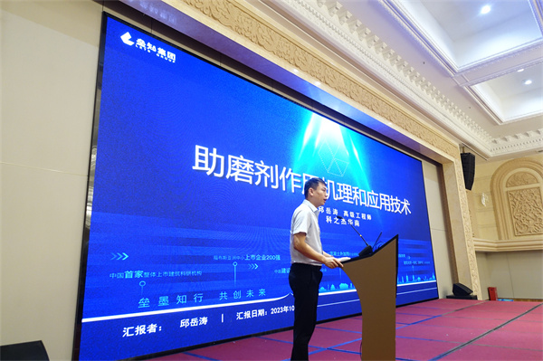 邱岳濤 科之杰.jpg