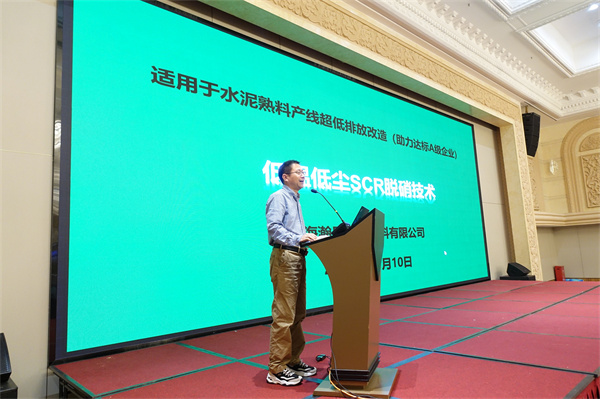 劉少明.jpg