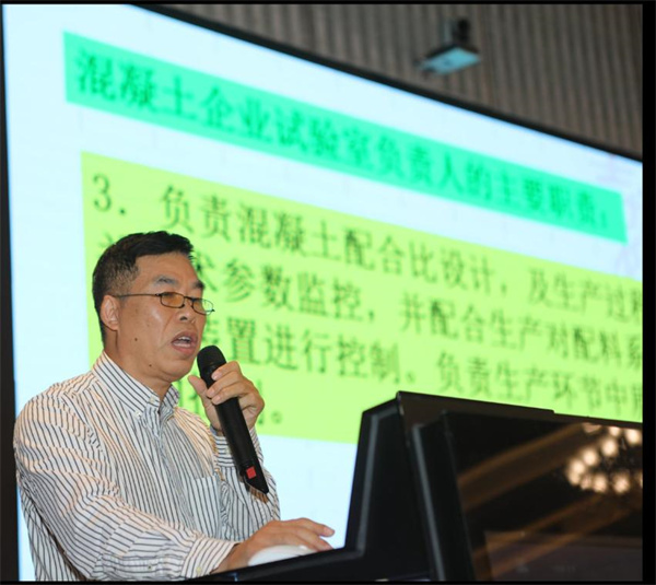 關(guān)沃康.jpg