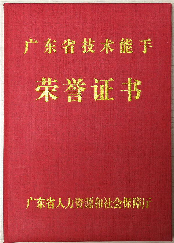 微信圖片_20220318100412.jpg