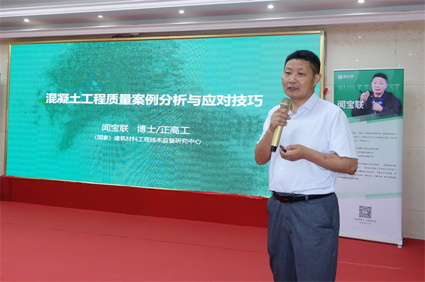 聞寶聯(lián).jpg