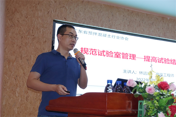 林遠(yuǎn)煌.jpg