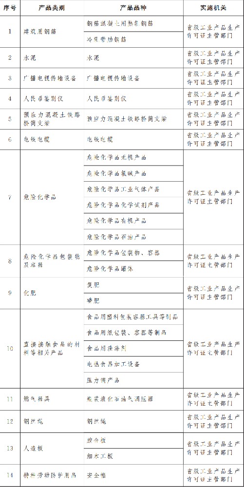 圖片1.jpg