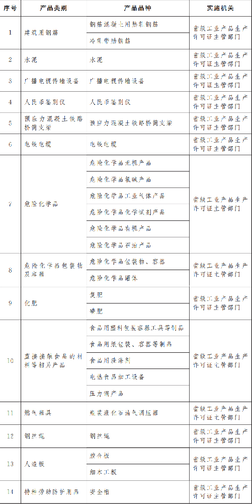 圖片 1.png